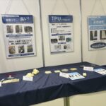 展示会に初出展しました